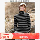佐丹奴長(zhǎng)袖T恤女基礎(chǔ)款純棉套頭衫條紋高領(lǐng)打底衫女05324861