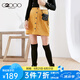 G2000商場(chǎng)同款半裙女新款OL高腰顯瘦黃色a字裙短裙98264005 黃色/47 S /34