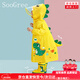 SooGree兒童雨衣學(xué)生男女童連體加帽加厚幼兒園小恐龍可背書包防暴雨便攜 雨衣黃色小恐龍（不含雨鞋） M（95-110cm）