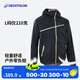迪卡儂運(yùn)動(dòng)防雨外套男女防風(fēng)戶外越野防水沖鋒衣夾克保暖跑步服防水風(fēng)衣 男士-黑色 L