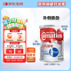 雀巢（Nestle）【花少同款】三花港版高鈣健骨低GI營(yíng)養奶粉 1700g/罐高鈣中老年