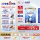 愛他美（Aptamil）金裝澳洲版 兒童配方奶粉 4段(24個(gè)月以上) 900g 澳洲金裝
