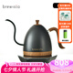 BREWISTA智能溫控手沖咖啡壺不銹鋼溫控手沖家用細(xì)長嘴點(diǎn)熱手沖壺 啞光黑PRO- 0.6L
