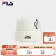 FILA 斐樂官方情侶款針織帽2025年時尚休閑保暖帽子毛線帽