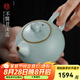 青澹汝窯茶具可大號(hào)泡茶壺好物天青色景德鎮(zhèn)陶瓷手工西施壺 西施壺 不開片慈字底款 200ml 天青色