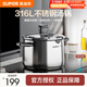蘇泊爾（SUPOR）湯鍋316L食品級不銹鋼健康無(wú)涂層寶寶輔食大容量一鍋多用磁爐通用 丨3-6人適用丨雙側瀝水 22cm 6L