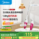 美的（Midea）吸塵器SC861A家用手持立式吸塵器二合一強勁吸力【七夕禮物】