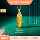 金至尊（3D-GOLD)黃金貔貅吊墜金剛杵掛墜足金999不含項鏈男女同款生日禮物計價(jià) 中版-金重6.72克（配珠寶禮盒）