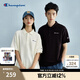 Champion冠軍短袖POLO衫男2025春季新款情侶基礎翻領(lǐng)T恤簡(jiǎn)約休閑 白色 XL
