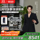 德龍（Delonghi）【政府補貼】咖啡機 冷萃半自動(dòng)咖啡機 家用現磨意式研磨一體機 全自動(dòng)打奶泡 銀騎士 EC9865.M