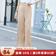 betu百圖女裝高腰闊腿褲寬松休閑褲2201T46 杏色 S
