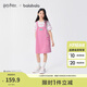 巴拉巴拉【哈利波特商場同款】女裙子兒童背帶裙2025夏牛仔假兩件 紅色調(diào)00366 150