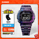 卡西歐（CASIO）G-SHOCK40周年珍藏版碳纖維GCW-B5000小方塊運動(dòng)男士手表 GCW-B5000UN-6PR