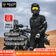 速萊特摩托車(chē)騎行服四季套裝機車(chē)拉力服防摔防水保暖冬季騎士摩旅拉力服 黑色套裝—防水保暖/可拆內膽 2XL