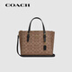 蔻馳（COACH）女包托特包Mollie 25老花CV965單肩斜挎手提包 送女友禮物
