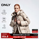ONLY冬季90白鴨絨蓄熱里布寬松連帽羽絨服女|124423052 E02 象灰色 S 160/80A
