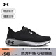 安德瑪（UNDERARMOUR）春夏HOVR Machina 3男子運動跑步鞋跑鞋3024899 黑色001 40