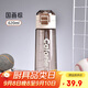 希樂(lè )水杯tritan材質(zhì)運動(dòng)水杯男女夏季高顏值隨手杯雙飲杯兒童吸管杯
