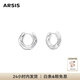 Arsis蛇來(lái)運轉小耳圈女原創(chuàng  )設計時(shí)尚簡(jiǎn)約百搭耳飾女送女友禮物