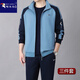 啄木鳥(niǎo)中老年運動(dòng)套裝男春秋季三件套寬松大碼休閑衛衣長(cháng)袖運動(dòng)服爸爸裝 03款(霧藍) 4XL 【180-200斤】