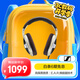 森海塞爾（Sennheiser）HD599 開放式HIFI高保真音樂耳機 發(fā)燒級耳機 頭戴有線耳機 象牙白 教師節(jié)送禮