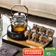 憶壺茶（YIHUTEA）煮茶壺電陶爐煮茶器燒水壺泡茶爐養(yǎng)生壺套裝泡茶壺加厚提梁壺 1L蒸煮壺+6杯+茶盤+1500w爐