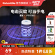 Naturehike挪客星掠照明滅蚊燈精致戶(hù)外露營(yíng)野營(yíng)照明燈野營(yíng)防水驅蚊氛圍燈具 砂巖色