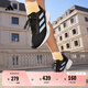 adidas領(lǐng)航系列Supernova Eterno隨心暢跑體測跑鞋男女阿迪達斯 一號黑/白/碳黑   42
