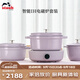 琺寶（staub） 法國進(jìn)口琺瑯鑄鐵鍋夜櫻粉鑄鐵鍋24cm+智能IH電磁爐套組 1027947
