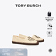 Tory Burch 湯麗柏琦【線(xiàn)上專(zhuān)享】INES雙T LOGO漁夫鞋TB 88767 奶油白 122 37 6.5