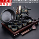 正揚自動(dòng)茶具套裝家用整套功夫茶杯茶洗茶道六君子組合懶人泡茶器全半 亞光自動(dòng)風(fēng)情—六杯+茶道/合金+茶洗+小平板/胡桃