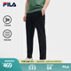 FILA 斐樂褲子男士梭織休閑長褲2025夏季新款涼感干爽速干褲運(yùn)動褲 正黑色-BK L 175/84A/L