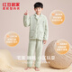 紅豆居家（Hodohome）男女童睡衣10A抑菌防螨遠紅外升溫冬季加厚加絨兒童居家服套裝 輕氧綠 均碼 160/80