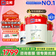 立邦乳膠漆五合一油漆竹炭抗甲醛內(nèi)墻乳膠漆室內(nèi)墻面漆凈味環(huán)保無添加 【竹炭抗甲醛】 54L*1件 套裝(2面1底) 免費(fèi)調(diào)色