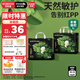 巴布豆（BOBDOG）奇跡奢寵嬰兒紙尿褲M(mǎn)碼52片(6-11kg)【品牌直供 安心品質(zhì)】