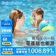 swimbobo兒童游泳手臂圈浮袖 游泳裝備藍色獨立多氣囊水袖漂BO1200S