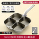 雙立人（ZWILLING）德國煎鍋鈦陶瓷雞蛋漢堡鍋早餐平底鍋家用不粘鍋煎蛋神器肉蛋堡鍋 明火灶/電磁爐通用+專(zhuān)業(yè)烘焙鏟