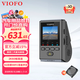 VIOFO A119Mini2行車(chē)記錄儀2.5K超清二代星光夜視智能語(yǔ)音WIFI停車(chē)監控 【MINI2升級版】標配+降壓線(xiàn)