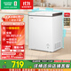 容聲145升減霜小型迷你冰柜家用冷藏冷凍轉換單溫臥式冷柜 一級能效節能省電以舊換新國家政府補貼20% 145L