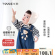 幼歌（YOUGE） 嬰幼兒春秋新款小熊牛仔爬服男女寶寶背帶褲卡通連體衣 牛仔藍1(110-120不開(kāi)檔） 90 cm