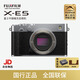 富士新品首發(fā)（FUJIFILM）X-E5 微單相機(jī) 國行正品 全國聯(lián)保 7檔五軸防抖 6k30p視頻拍攝 X-E5銀色【官方標(biāo)配】單機(jī)身