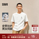 森馬（Semir）史努比系列短袖T恤男純棉半袖印花刺繡情侶裝秋季上衣寬松潮 本白10101 M
