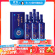 瀘州老窖【雙十一狂歡購】濃香型白酒 百年窖齡酒 52度 500mL 6瓶 窖齡90年 整箱裝