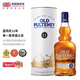 富特尼（OLD PULTENEY）【英國(guó)國(guó)家館】單一麥芽威士忌洋酒700ml 原瓶進(jìn)口蘇格蘭高地產(chǎn)區(qū) 12年陳釀威士忌700ml