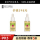 絲芙蘭（SEPHORA）亮采精華液 30ml雙瓶裝