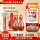 仰韶彩陶坊地利白酒整箱單瓶盒裝550ml46度+70°尊享加量版高度純糧酒 2瓶 配手提袋