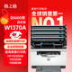 格之格1370a硒鼓 適用惠普w1370x硒鼓 hp233dw m233sdn m233sdw m208dw 232dw硒鼓137a硒鼓大容量帶芯片4支裝