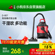小狗吸塵器干濕吹三用大吸力大功率桶式家用20L大容量吸塵機D-807