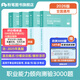 粉筆事業(yè)編2026考試職業(yè)能力傾向測驗(yàn)3000題事業(yè)單位刷題題庫事業(yè)單位聯(lián)考考試用書職測3000題