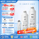 哆凈適用安吉爾凈水器濾芯A1/A4/S2/S5Pro/A5/A6Pro/S5全套通用適配濾芯 J2871-ROB60【S5a全套三支-400G】